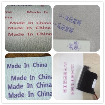 TIJ喷码美容工具指甲锉特调彩色墨水