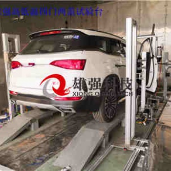 高低温汽车四门两盖耐久试验台价格和厂家