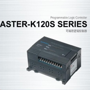 LS扩展特殊模块PLC G7F-AD2HBAIVTR模拟量输入/输出扩展12BIT