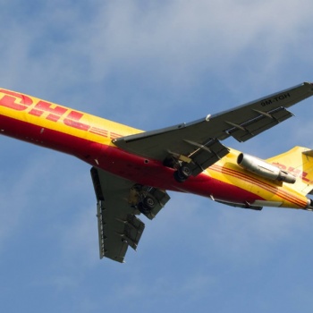 瑶海区DHL国际空运 瑶海区DHL快递 瑶海区国际快递取件