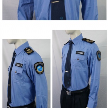 卫计局卫生监督执法制服定做和销售厂家