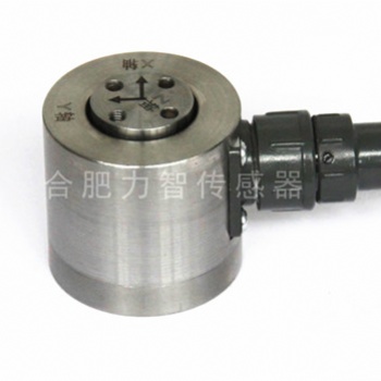 LZ--SZL1三轴力传感器