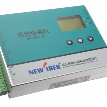 遥测终端(RTU)GPRS/CDMA2000