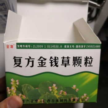 2021年墨西哥国际纺织面料及纺织设备展览会