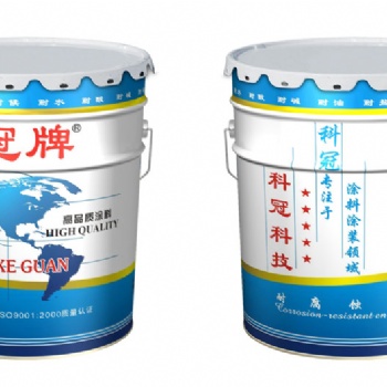 重庆工程涂料生产厂家