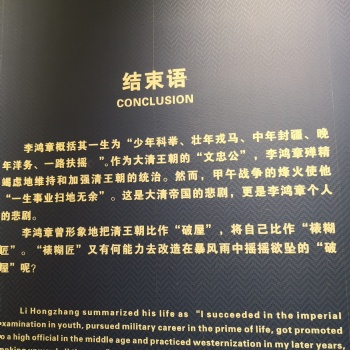 2020年西班牙家纺展