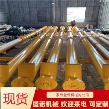 出售螺杆螺旋输送机/U型螺旋输送机价格