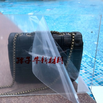 【厂家】亚克力板材 透明亚克力 亚加力加硬面板