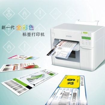 彩色不干胶标签打印机