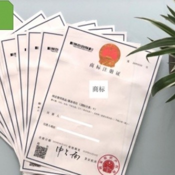 口罩商标属于几类怎么注册