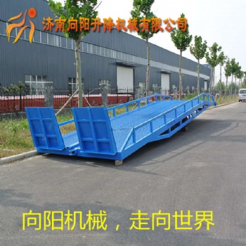 升降机平台车折臂式简易装卸桥登车桥重型8T商用斜坡卸货台升降机
