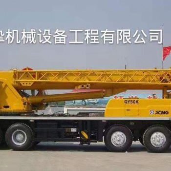 奉贤区吊车出租-奉贤区南桥吊车出租-机器大件吊装