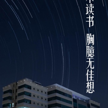 江苏省五年制专转本考试的同学看过来