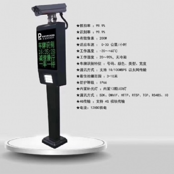 玉林车牌识别系统道闸伸缩门