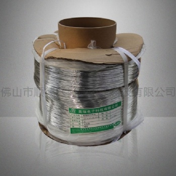 供应供应CP线，镀锡铜包钢线0.5/0.55/0.6mm