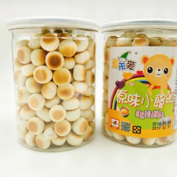 小馒头塑料罐成都塑料瓶PET食品级