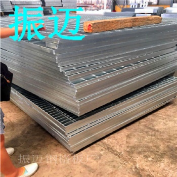 热镀锌网格栅G325/30/50生产制作平台网格栅现货供应