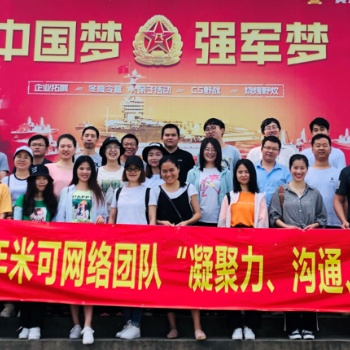 要想有排名，就要做seo