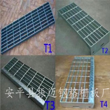 小孔网格踏步板热镀锌密孔楼梯脚踏网