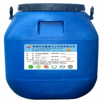 乳胶漆增稠剂，贴合胶增粘剂，白水胶增粘剂，乳胶填充料
