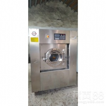 秦皇岛二手洗涤设备商业工业洗涤各大品牌
