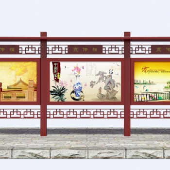 江苏宣传栏 公交站台 垃圾分类亭 广告灯箱 捷信标牌制作家