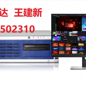 春节晚会现场直播超清4K全场景演播室蓝箱灯光装修搭建