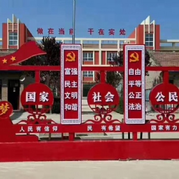 广东 捷信 宣传栏全国 宣传栏厂家 江苏捷信供应商