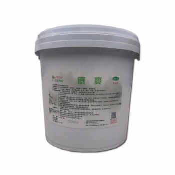 水产养殖消毒剂丨圣洁青蛙品牌丨淡水养殖消毒清塘底改