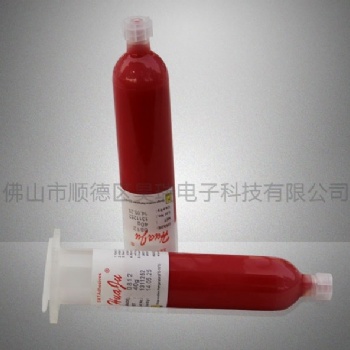 0812红胶 PCB板刮胶 红胶点胶 贴片红胶
