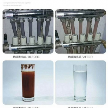 有什么方法可以让常州市区家电清洗行业快速盈利