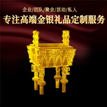 黄金摆件定制 黄金摆件定做 绒沙金摆件定制厂家