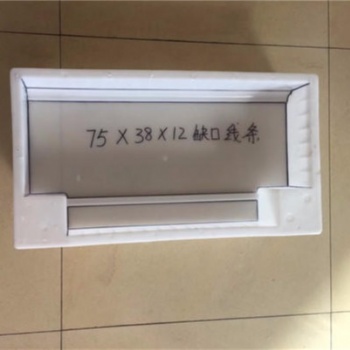 银川市政道边石模具 巨盛模具