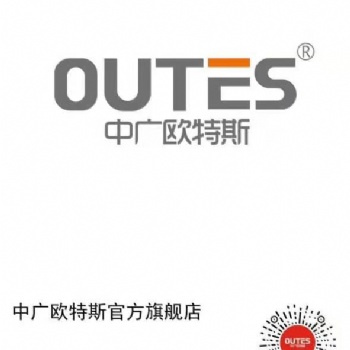中广泳池科技有限公司重要活动