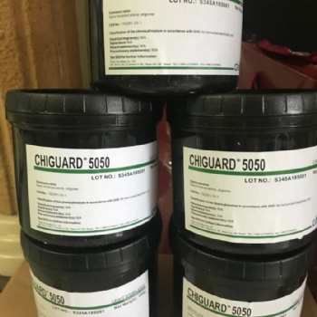 PC耐水解光稳定剂Chiguard 5050