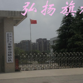 临沂电动旗杆-临沂企业单位旗杆价格-临沂旗杆厂家