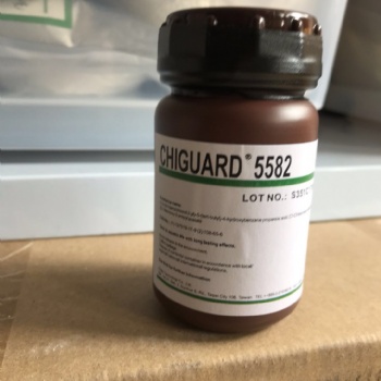 涂料紫外线吸收剂Chiguard 5582