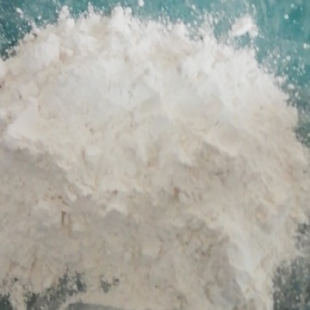 供应盛化 自产自销阻燃剂360