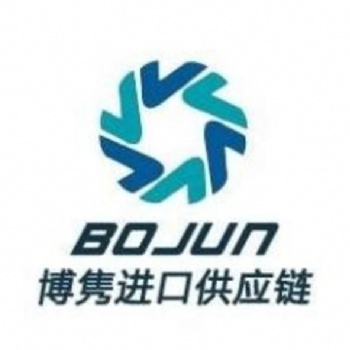 土耳其空调天津进口报关费用