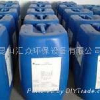 供应 反渗透阻垢剂 RO膜阻垢剂 纯水处理药剂 厂家提供