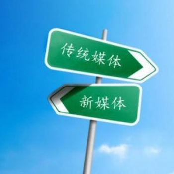 昆明公交车媒体广告价格