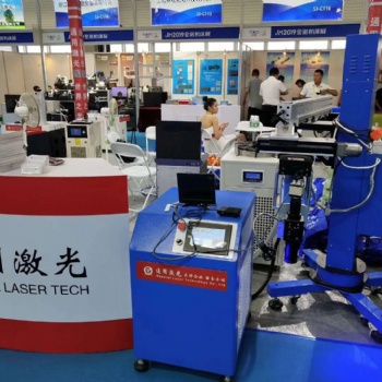 泰安激光焊接机厂家直售，承接激光代加工业务