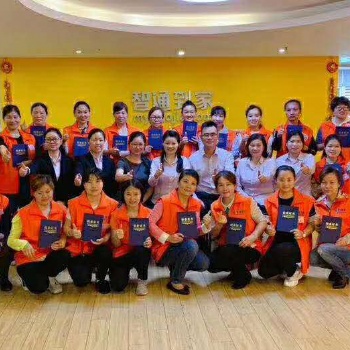 催乳师、产后恢复师、月嫂培训 来智通包学会包就业
