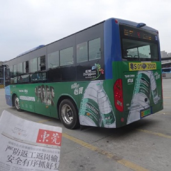 东莞公交广告东莞车身广告东莞地铁广告