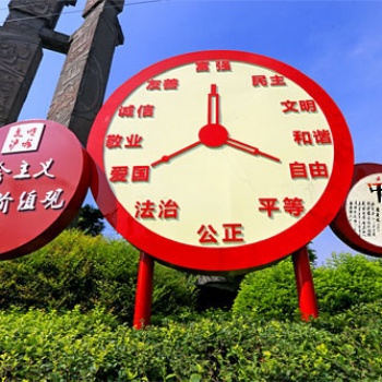诚邀项目合伙人，徐州大汉标牌制作有限公司愿与您精诚合作