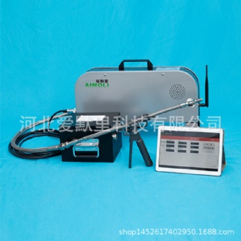 爱默里AML-202型柴油车工程车辆尾气分析仪