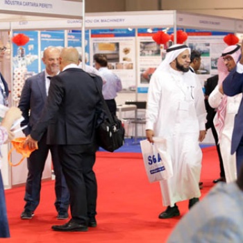 2020年迪拜阿拉伯造纸、卫生纸及加工工业国际展览会 Paper Arabia 2020