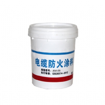 1009电缆防火涂料