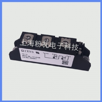 IXYS MCC26-14IO8B MCC26-16IO8B快恢复二极管模块 功率模块