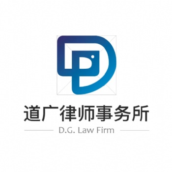 交通事故赔偿法律咨询、交通事故专业诉讼律师